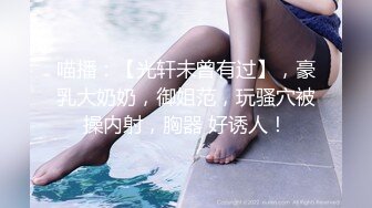 小母狗自摸白浆把手机喷湿了