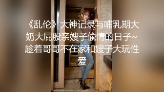 【点点(ddlalalo)】极品【重口味】福利姬棕色学生制服，跳蛋塞肛，道具自慰，全身涂黄金，虐菊虐肛 (2)