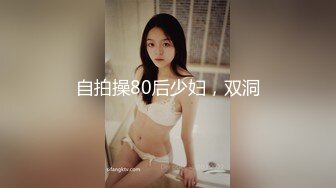    台湾SWAG骚美女露脸自慰潮吹完又找以前炮友来一发无套内射中出