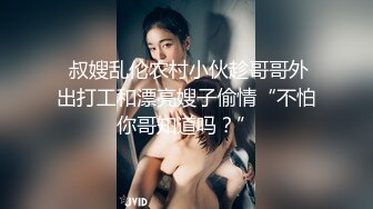 STP30416 國產AV 蘿莉社 巨乳少婦欠債不還被拉到小樹林毆打強上 嘉洛