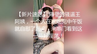 果冻传媒 和儿子的初中班主任偷情 ▌斑比▌粗硬大屌狂肏鲜嫩白虎小穴 夹的好紧