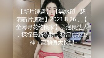 田冰冰 性性感魅惑黑丝 丰满妩媚妖娆身姿媚态动人