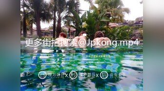 91KCM-080 咪妃 情欲骚房仲的肉体销售术 91制片厂