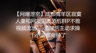 [推荐] 剧情片,肌肉骚受勾引薄肌大鸡巴修车工,回房间激情啪啪(上) 