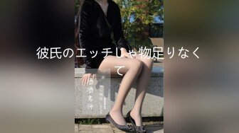 欧美公司黑白配系列JEAV,(47)