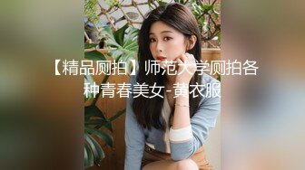 美女被大屌情人插的太猛大叫：不行了,从后面进的太深了