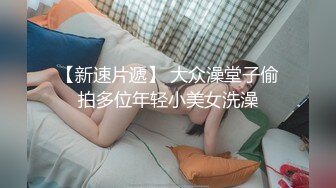 【新片速遞 】清纯眼镜妹妹！好久没播了！撩起裙子贫乳，拿出粗大水晶假屌，插入无毛骚穴，看着文静还挺骚