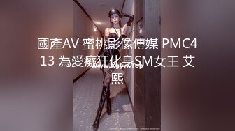  剧情演绎老哥足浴按摩技师交的时候老婆上门，台词全套豆瓣评分1.0，