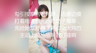 大像传媒之風水神棍誘騙清純女大生-林思妤