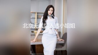 巨乳小少妇 快点操我用力 啊爸爸不要射干我逼逼好痒 大奶子大乳晕被小哥无套猛怼 奶子哗哗