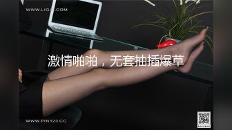 ⚫️⚫️极品女神嫩妹！清纯可爱萝莉风露脸福利姬【小鹿酱】定制完结，剃毛 双头龙 做爱 双管齐下高潮喷水 相当壮观 (3)