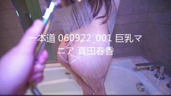 【新片速遞】  OnlyFans极品爆乳潮喷留学生【小水水】白丝足交~无套肏~紫薇喷水射到自己脸上