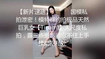 流出酒店偷拍大学生情侣返校前带着行李开房啪啪小哥是个妈宝男临走让女友精心打扮