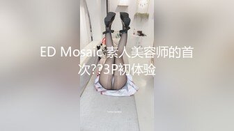 露脸才是王道！推特网红无毛馒头逼36D纯欲反差少女【兔子布朗尼】激情口交口爆颜射 调教性爱无套啪啪内