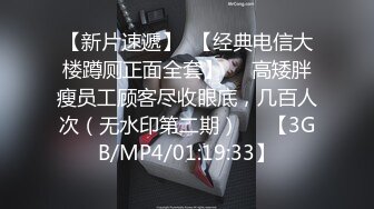 2023-11-12【模特写真拍摄丶探花】高价约极品气质模特，首次加钱操逼，大白美腿夹着腰