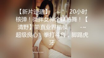 STP31072 极品尤物气质女神！细腰美腿好身材！吊带黑丝高跟鞋，扎起双马尾，道具插穴自慰，极度淫骚 VIP0600