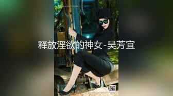 MDX-0120_青梅竹馬的小祕密_相互撫慰的微醺交合官网-韩宝儿