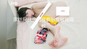 商场双机位TP高颜值美眉嘘嘘