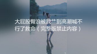  人生无常大肠包小肠_天天都能约到这样美女，岂不是要肾虚