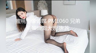 美女主笔被男炮友干的小奶子乱晃