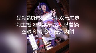 极品骚女晚上打野炮，先口交在啪