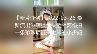 7-25专找老阿姨玩_今夜遇到极品一字马女神，风韵犹存极品尤物，床上翻云覆雨