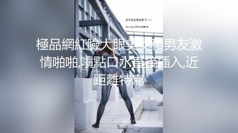 操着和女朋友语音说的小姨，都叫出声了，’等我小姨来了再说吧，放假了我又想开学‘，真刺激！