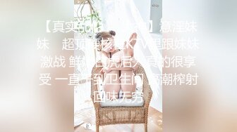 坐标广东佛山【良家夫妻约单男】外表斯文戴着眼镜的嫂子在床上好骚好淫荡