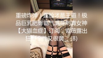 暑期强档星空无限传媒XKVP068❤️母子乱伦儿子替父淫母网袜白虎逼草起真爽谭琳