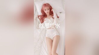 【星空无限传媒】xkvp-094 性感护士痴迷钻石王老五-橙子