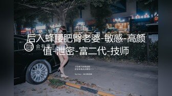 STP20251 P站国产极品美女UP主【NicoLove】与男友性爱大片 性感黑丝兔女郎骑乘后入无套内射搞的小穴湿哒哒