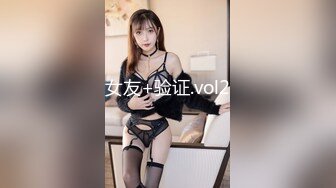 【网曝热门事件❤️明星泄密】岛国偶像团体KRD8小田菜被前男友流出 各种姿势操个遍 高端泄密 高清1080P版 (4)