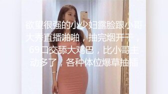 漂亮伪娘 仙女棒好不好吃宝贝 放松 喜欢被妈妈操 爽不爽 直男小骚狗撅着屁股被小男娘爆操