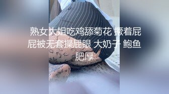 【国产剧情】污点证人,警察与证人的肉欲爱恋,完整版