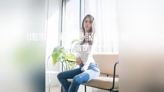 【许伊子】反差骚货~颜值叮当响~逼毛稀疏 69吃鸡舔穴 主动骑乘 无套后入调教  (2)