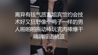 战斗前的拍摄