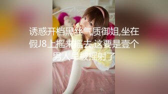 【新片速遞】漂亮大奶美女 趴着撅起大屁屁被大鸡吧后入操的很舒坦 高潮脸表情很诱惑