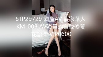 邪恶的房东暗藏摄像头偷拍美女租客洗澡站着尿尿