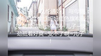 [2DF2]长发披肩御姐型漂亮美女很骚很主动非常投入的像情侣一样啪啪啪 [BT种子]