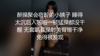 老婆自慰上瘾了