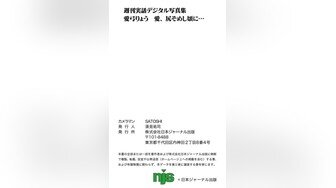 海哥无套内射96年大学金融实习生，调教，舔逼，并用加藤鹰-神之手伺候，内射拔出来的时候还射到阴阜上，好刺激