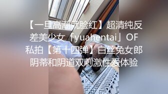 [2DF2] 趁老婆出差把平时对我很照顾的邻居大姐勾搭家中啪啪,保养的真不错,从床上干到床下,扒掉衣服撕破丝袜尽情发泄![BT种子]