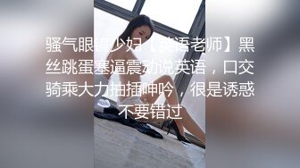 初次摄影二人有些放不开,摄影师让二人之后加深交流 下集