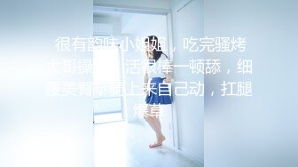 尾随短发超气质美少女全程摄影偷拍跟踪到家中迷晕后疯狂玩操，无套抽插，可耻内射粉穴