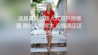 洗手间对着镜子狂操外射巨乳淫荡少妇