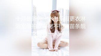 JDSY049 香蕉视频传媒 蕉点 隔壁老王尾随风骚少妇 果冻姐姐