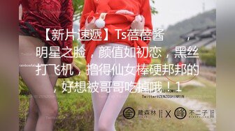 [2DF2] 小宝寻花深夜场约了个气质黄发妹子啪啪，花臂纹身口交舔弄上位骑乘抽插猛操 2[BT种子]