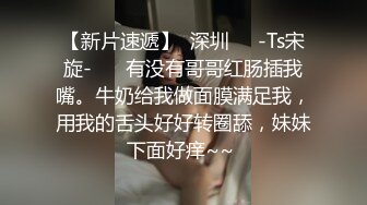 海角熊先生約附近小區人妻寓所白日宣淫穿女僕情趣頂肏口爆／大奶翹臀亞裔蕩婦黑絲旗袍裝口硬洋炮友女上位騎乘等 720p