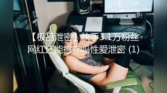 蓝衣妹子酒店TP啪啪连体情趣网袜黄狗撒尿姿势舔蛋猛操