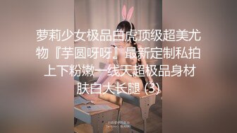 ❤️云盘高质露脸泄密，肥猪佬大老板包养三位情妇，各种日常偸情啪啪露脸自拍，最过份的是约炮居然带着2个孩子